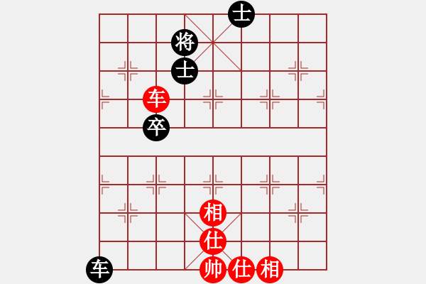 象棋棋譜圖片：曹思韓(3段)-和-不可戰(zhàn)勝(5段) - 步數：70 