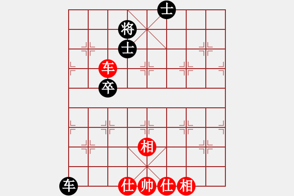 象棋棋譜圖片：曹思韓(3段)-和-不可戰(zhàn)勝(5段) - 步數：71 