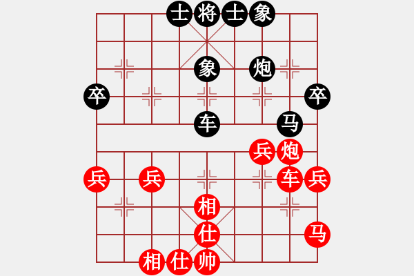 象棋棋谱图片：2012潍坊棋王赛 第8轮 王鹏 先胜 张荣昌 - 步数：45 