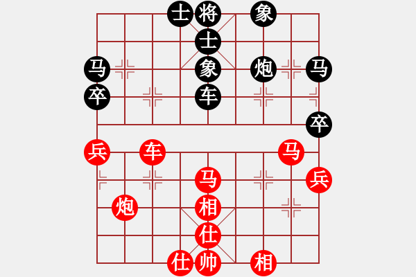 象棋棋谱图片：四川 玉思源 和 云南 赵冠芳 - 步数：50 