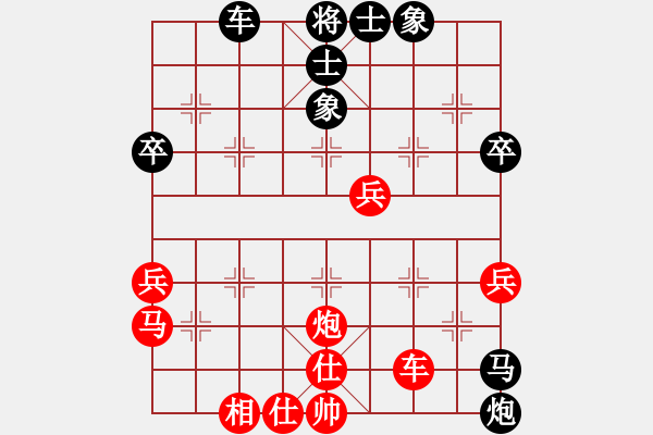 象棋棋譜圖片：降龍尊者(8段)-和-一弈求勝(月將) - 步數(shù)：77 