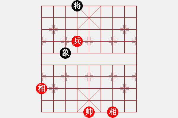 象棋棋譜圖片：破釜沉舟 英桑(Xq13)原創(chuàng) - 步數(shù)：45 