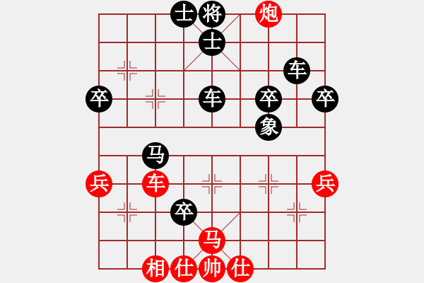 象棋棋譜圖片：老當(dāng)弈壯(3段)-負(fù)-guanjunzbs(7段) - 步數(shù)：60 