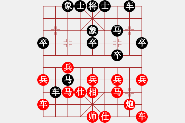 象棋棋譜圖片：蔣全勝     先勝 梁達民     - 步數(shù)：40 