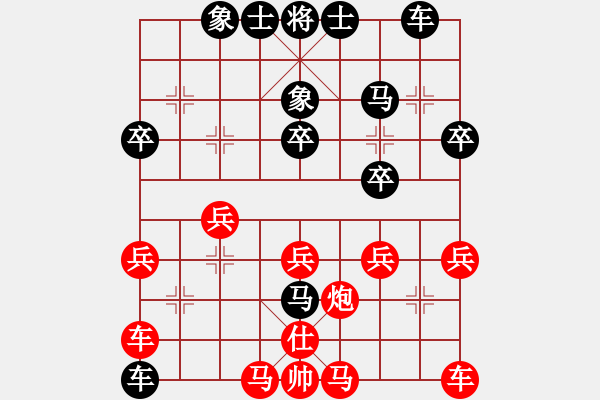 象棋棋譜圖片：蔣全勝     先勝 梁達民     - 步數(shù)：50 