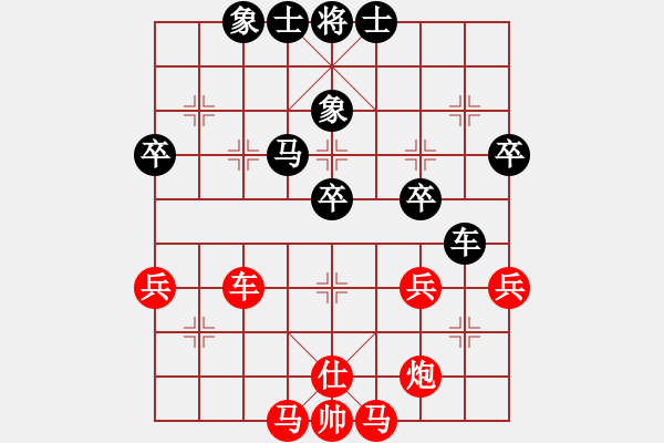 象棋棋譜圖片：蔣全勝     先勝 梁達民     - 步數(shù)：70 