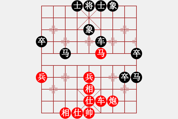 象棋棋譜圖片：瓊琚(天罡)-負(fù)-紫燕銀杉(地煞) - 步數(shù)：60 