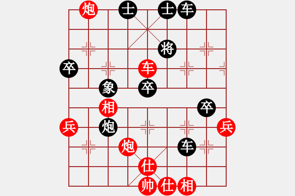 象棋棋譜圖片：霸者之劍(月將)-負(fù)-新太極虎(1段) - 步數(shù)：60 