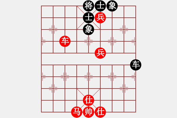 象棋棋譜圖片：靈石(9段)-勝-佳佳測試一(7段) 過宮炮局 對其他 - 步數(shù)：100 