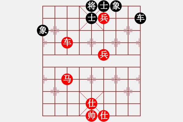 象棋棋譜圖片：靈石(9段)-勝-佳佳測試一(7段) 過宮炮局 對其他 - 步數(shù)：110 