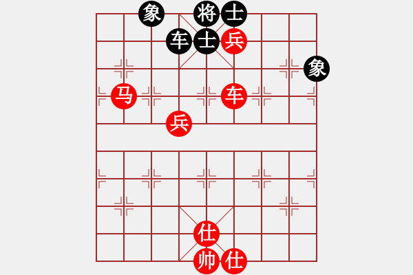 象棋棋譜圖片：靈石(9段)-勝-佳佳測試一(7段) 過宮炮局 對其他 - 步數(shù)：120 