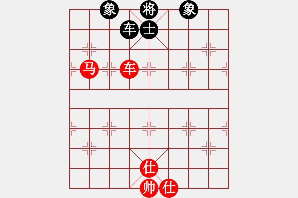 象棋棋譜圖片：靈石(9段)-勝-佳佳測試一(7段) 過宮炮局 對其他 - 步數(shù)：130 