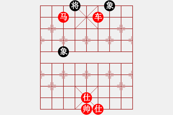 象棋棋譜圖片：靈石(9段)-勝-佳佳測試一(7段) 過宮炮局 對其他 - 步數(shù)：140 