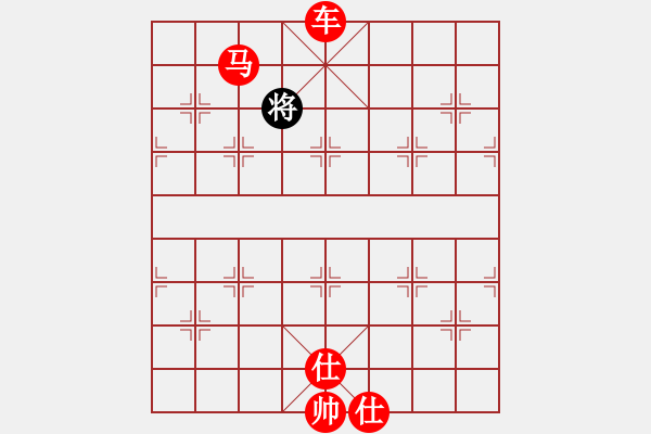 象棋棋譜圖片：靈石(9段)-勝-佳佳測試一(7段) 過宮炮局 對其他 - 步數(shù)：150 