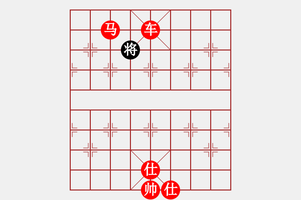 象棋棋譜圖片：靈石(9段)-勝-佳佳測試一(7段) 過宮炮局 對其他 - 步數(shù)：151 