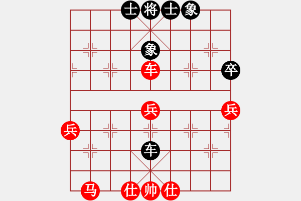 象棋棋譜圖片：靈石(9段)-勝-佳佳測試一(7段) 過宮炮局 對其他 - 步數(shù)：60 