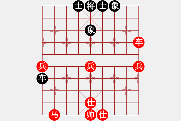 象棋棋譜圖片：靈石(9段)-勝-佳佳測試一(7段) 過宮炮局 對其他 - 步數(shù)：70 