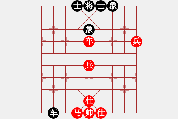 象棋棋譜圖片：靈石(9段)-勝-佳佳測試一(7段) 過宮炮局 對其他 - 步數(shù)：80 