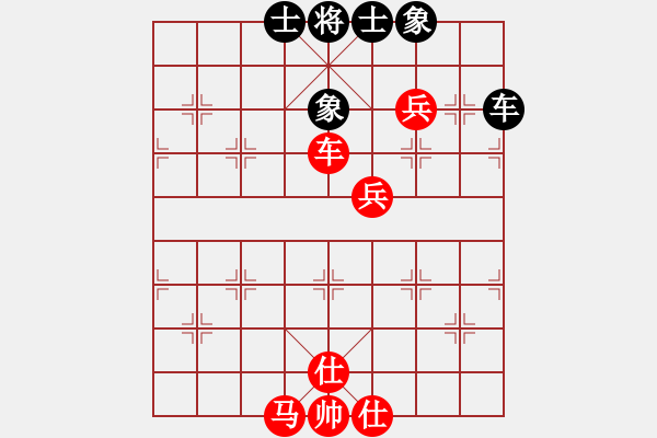 象棋棋譜圖片：靈石(9段)-勝-佳佳測試一(7段) 過宮炮局 對其他 - 步數(shù)：90 