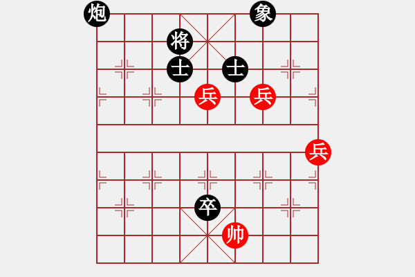 象棋棋譜圖片：何賢奎  先對  林家暐 - 步數(shù)：130 