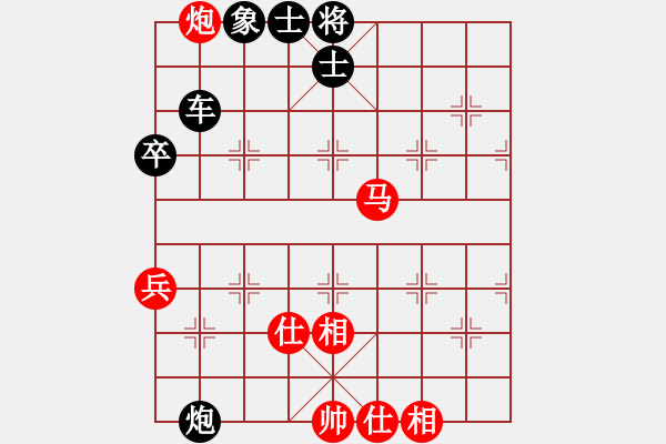 象棋棋譜圖片：品棋龍壹號(5段)-負(fù)-弈天一號(4級) - 步數(shù)：120 