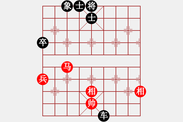 象棋棋譜圖片：品棋龍壹號(5段)-負(fù)-弈天一號(4級) - 步數(shù)：130 