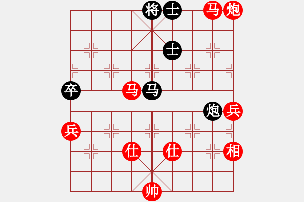 象棋棋譜圖片：今生(天罡)-負(fù)-棋魂麥當(dāng)娜(地煞) - 步數(shù)：120 