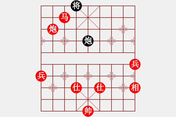 象棋棋譜圖片：今生(天罡)-負(fù)-棋魂麥當(dāng)娜(地煞) - 步數(shù)：160 