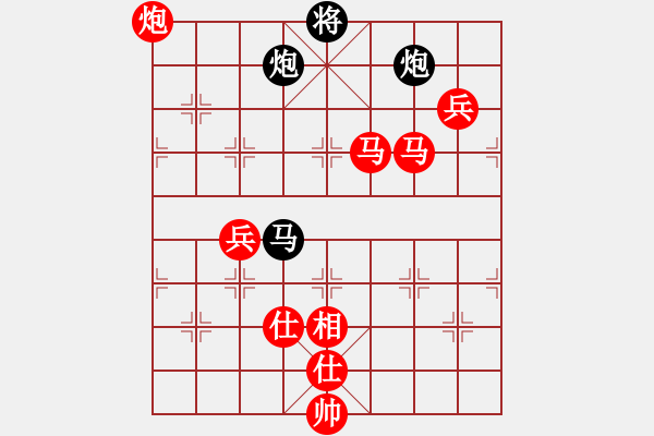 象棋棋谱图片：程鸣 先胜 杨德琪 - 步数：149 