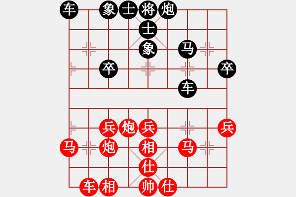 象棋棋譜圖片：棋恩！詩棋[892347242] -VS- 天空[453840395] - 步數(shù)：50 