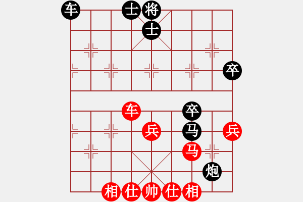 象棋棋谱图片：二16 杭州郭凤达先和温州王宇航 - 步数：60 