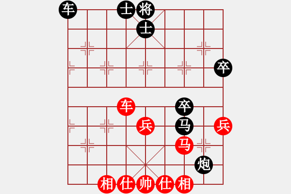 象棋棋譜圖片：二16 杭州郭鳳達(dá)先和溫州王宇航 - 步數(shù)：60 