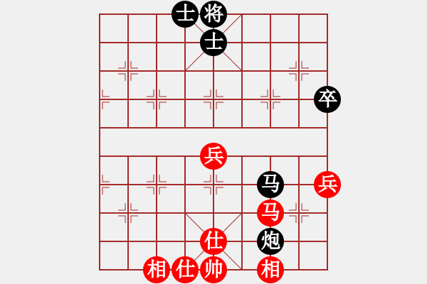 象棋棋譜圖片：二16 杭州郭鳳達(dá)先和溫州王宇航 - 步數(shù)：70 