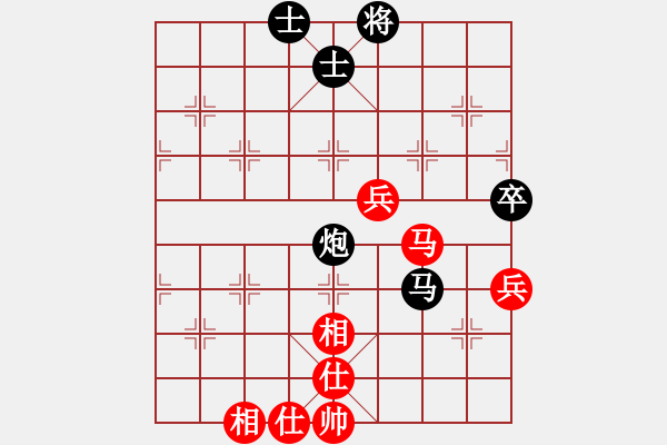 象棋棋譜圖片：二16 杭州郭鳳達(dá)先和溫州王宇航 - 步數(shù)：80 