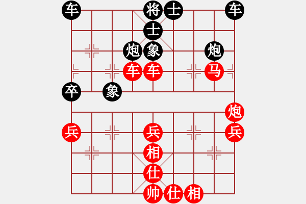 象棋棋譜圖片：《學(xué)習(xí)大師先手》中炮正馬過河車破屏風(fēng)馬左馬盤河棄7卒馬換中炮 - 步數(shù)：60 