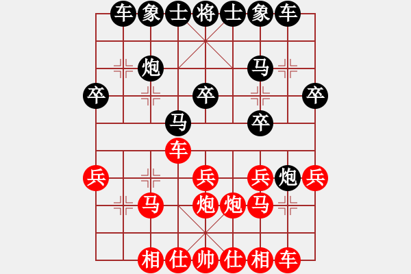 象棋棋譜圖片：蔣永東(業(yè)9-1)先負(fù)宋海軍(業(yè)9-1)202203152128.pgn - 步數(shù)：20 