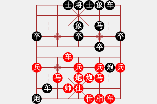 象棋棋譜圖片：蔣永東(業(yè)9-1)先負(fù)宋海軍(業(yè)9-1)202203152128.pgn - 步數(shù)：30 