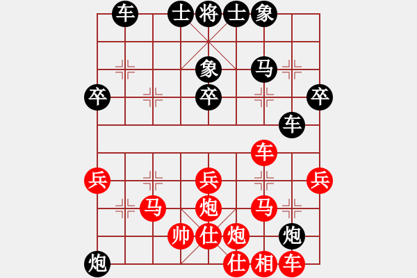 象棋棋譜圖片：蔣永東(業(yè)9-1)先負(fù)宋海軍(業(yè)9-1)202203152128.pgn - 步數(shù)：40 