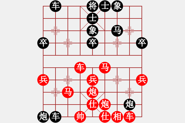 象棋棋譜圖片：蔣永東(業(yè)9-1)先負(fù)宋海軍(業(yè)9-1)202203152128.pgn - 步數(shù)：50 