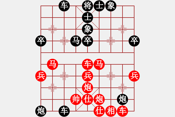 象棋棋譜圖片：蔣永東(業(yè)9-1)先負(fù)宋海軍(業(yè)9-1)202203152128.pgn - 步數(shù)：60 