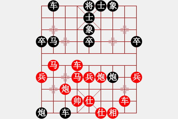 象棋棋譜圖片：蔣永東(業(yè)9-1)先負(fù)宋海軍(業(yè)9-1)202203152128.pgn - 步數(shù)：70 