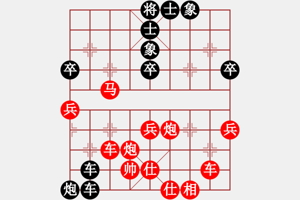 象棋棋譜圖片：蔣永東(業(yè)9-1)先負(fù)宋海軍(業(yè)9-1)202203152128.pgn - 步數(shù)：90 