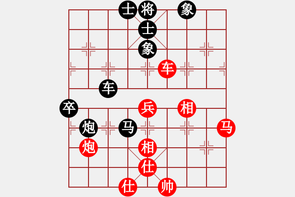 象棋棋譜圖片：lmqdy(5f)-負(fù)-電鋸(北斗) - 步數(shù)：100 