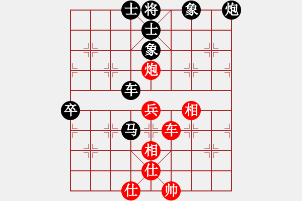 象棋棋譜圖片：lmqdy(5f)-負(fù)-電鋸(北斗) - 步數(shù)：110 