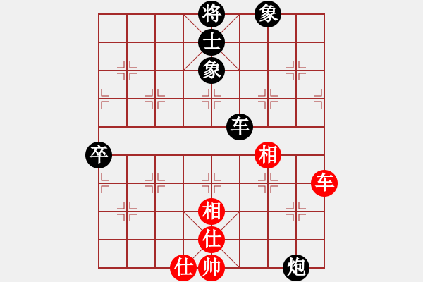 象棋棋譜圖片：lmqdy(5f)-負(fù)-電鋸(北斗) - 步數(shù)：120 