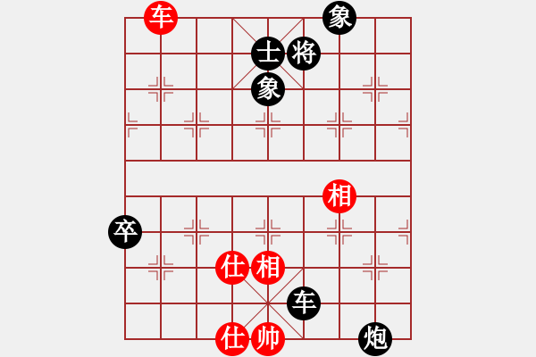 象棋棋譜圖片：lmqdy(5f)-負(fù)-電鋸(北斗) - 步數(shù)：130 