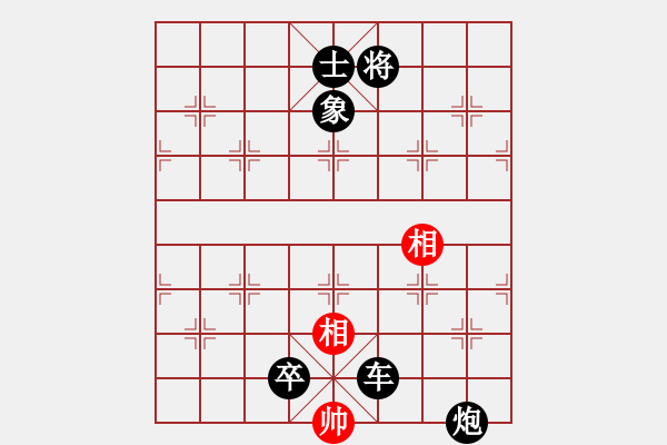 象棋棋譜圖片：lmqdy(5f)-負(fù)-電鋸(北斗) - 步數(shù)：160 