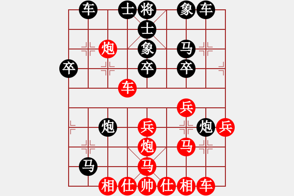 象棋棋譜圖片：lmqdy(5f)-負(fù)-電鋸(北斗) - 步數(shù)：40 