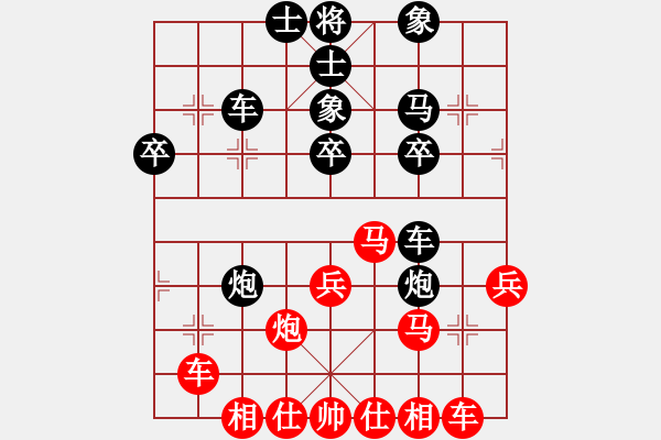 象棋棋譜圖片：lmqdy(5f)-負(fù)-電鋸(北斗) - 步數(shù)：50 