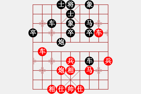 象棋棋譜圖片：lmqdy(5f)-負(fù)-電鋸(北斗) - 步數(shù)：60 